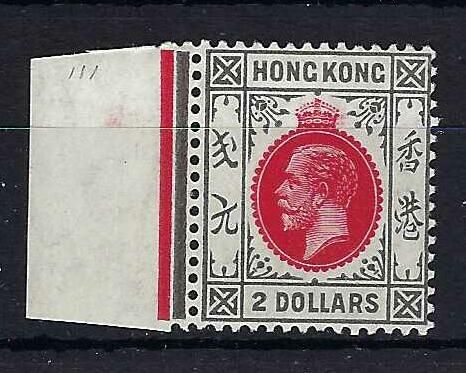 Image of Hong Kong SG 113 UMM British Commonwealth Stamp